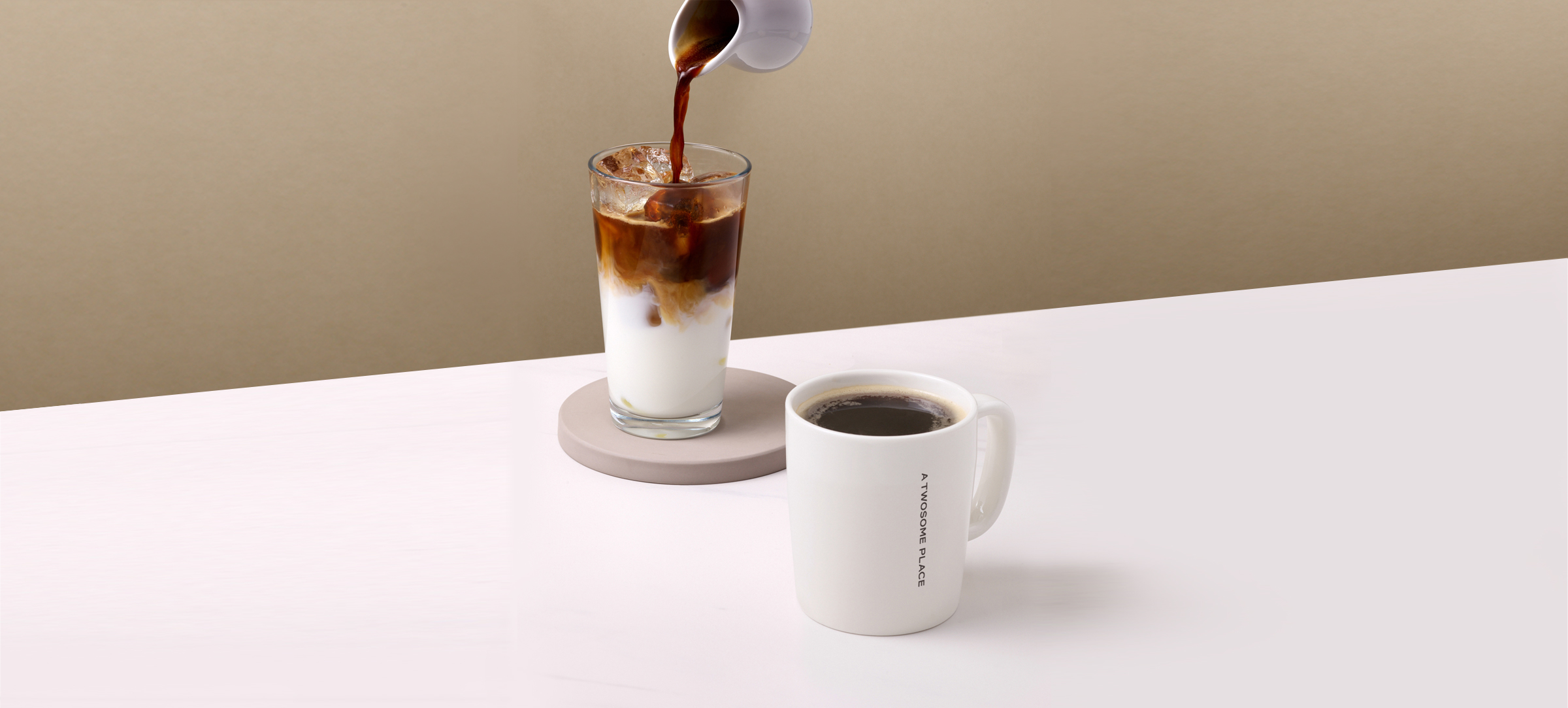 TWOSOME MOBILE NEW REWARD