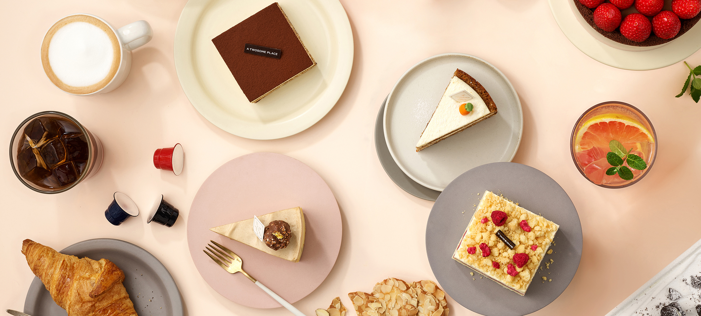 TWOSOME MOBILE NEW REWARD