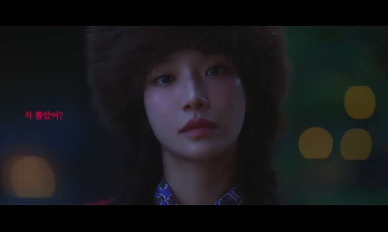 2025 스초생캠페인 티저