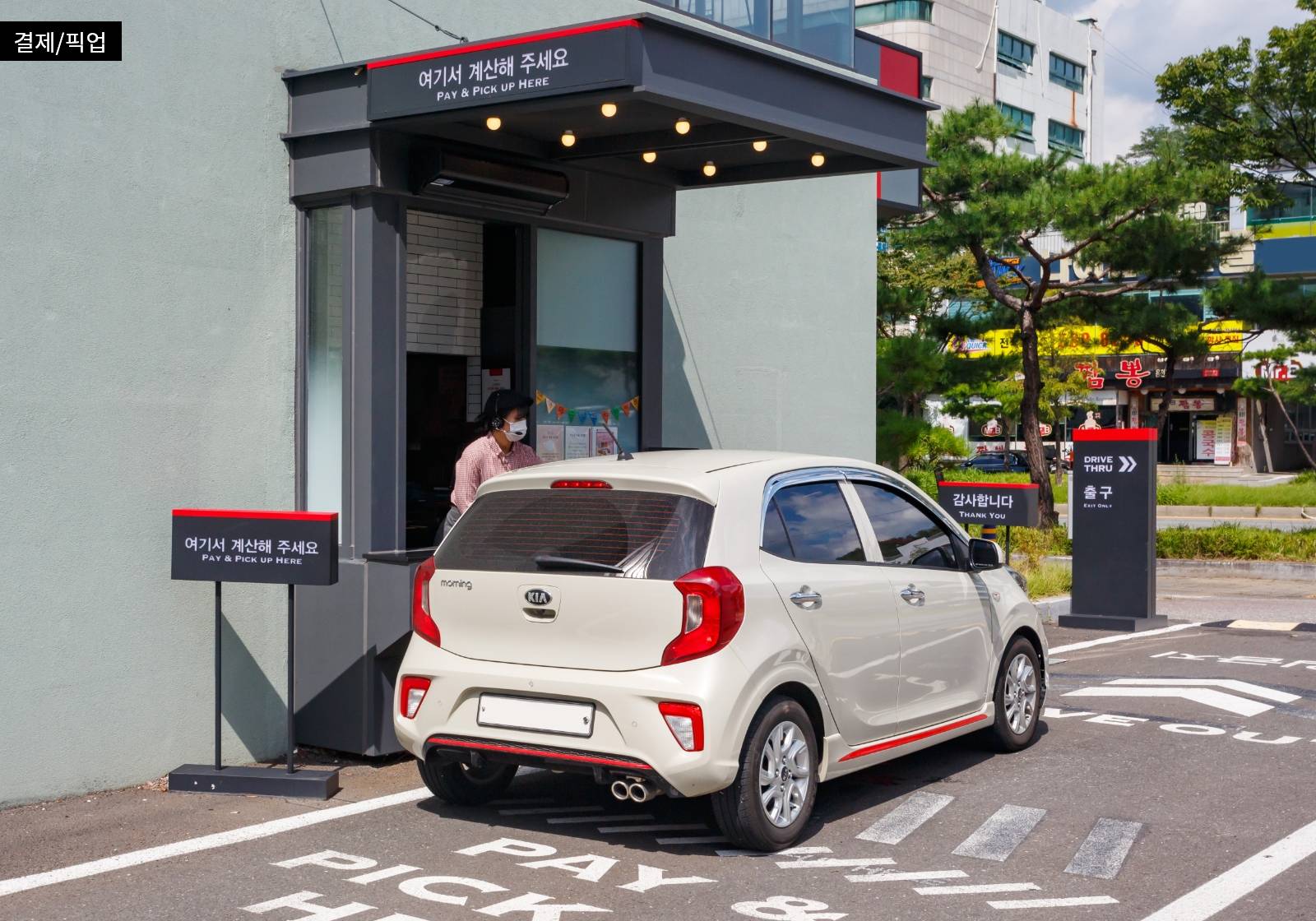 사진 설명